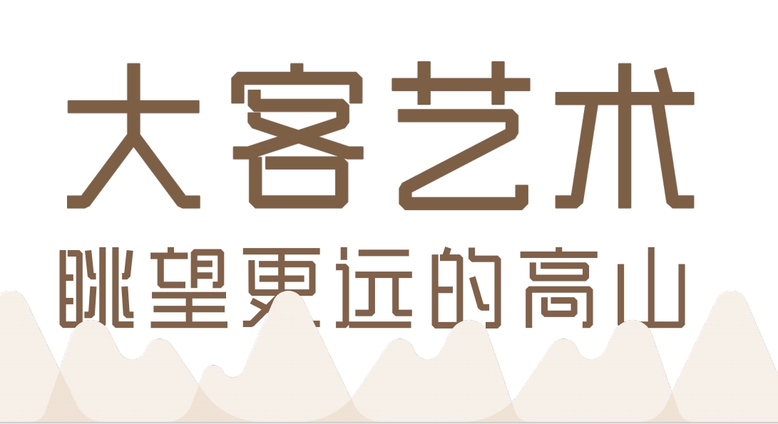 靜思美頁教育