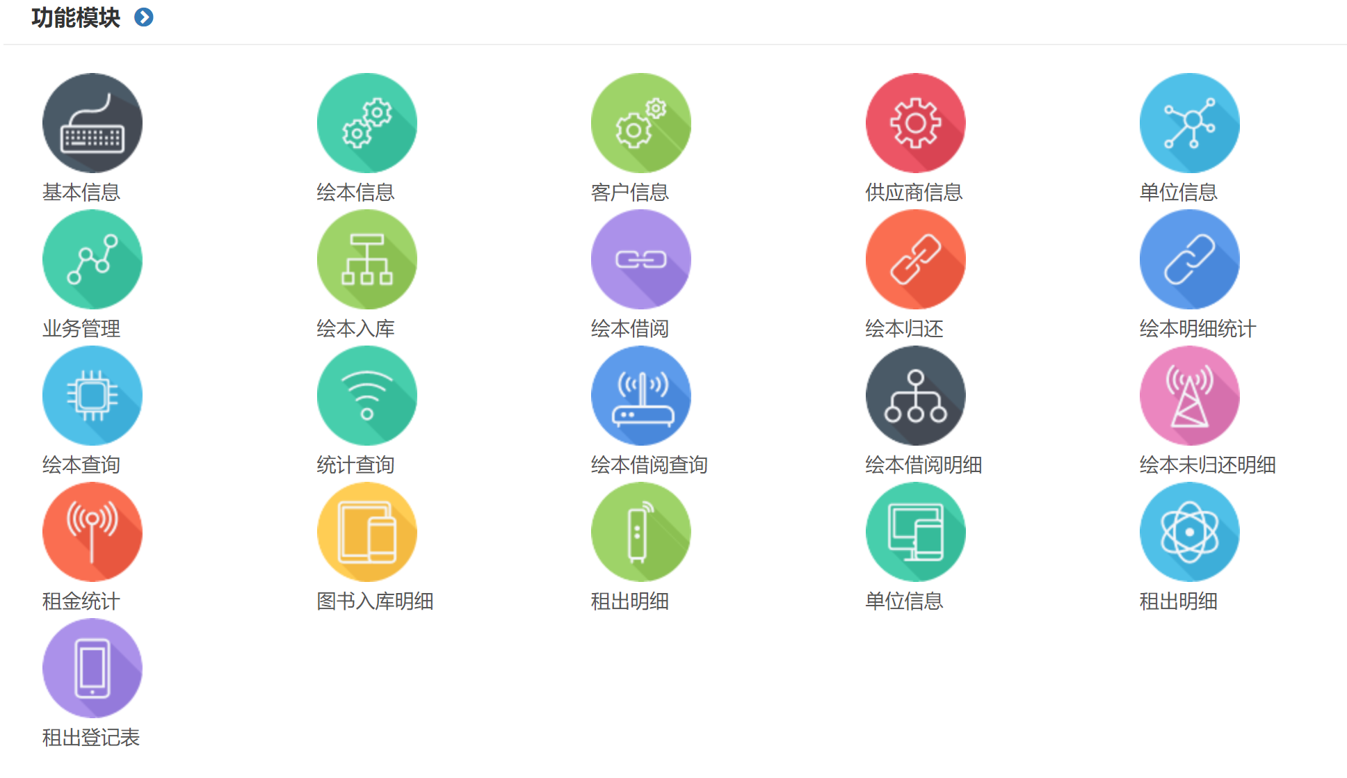靜思美頁(yè)