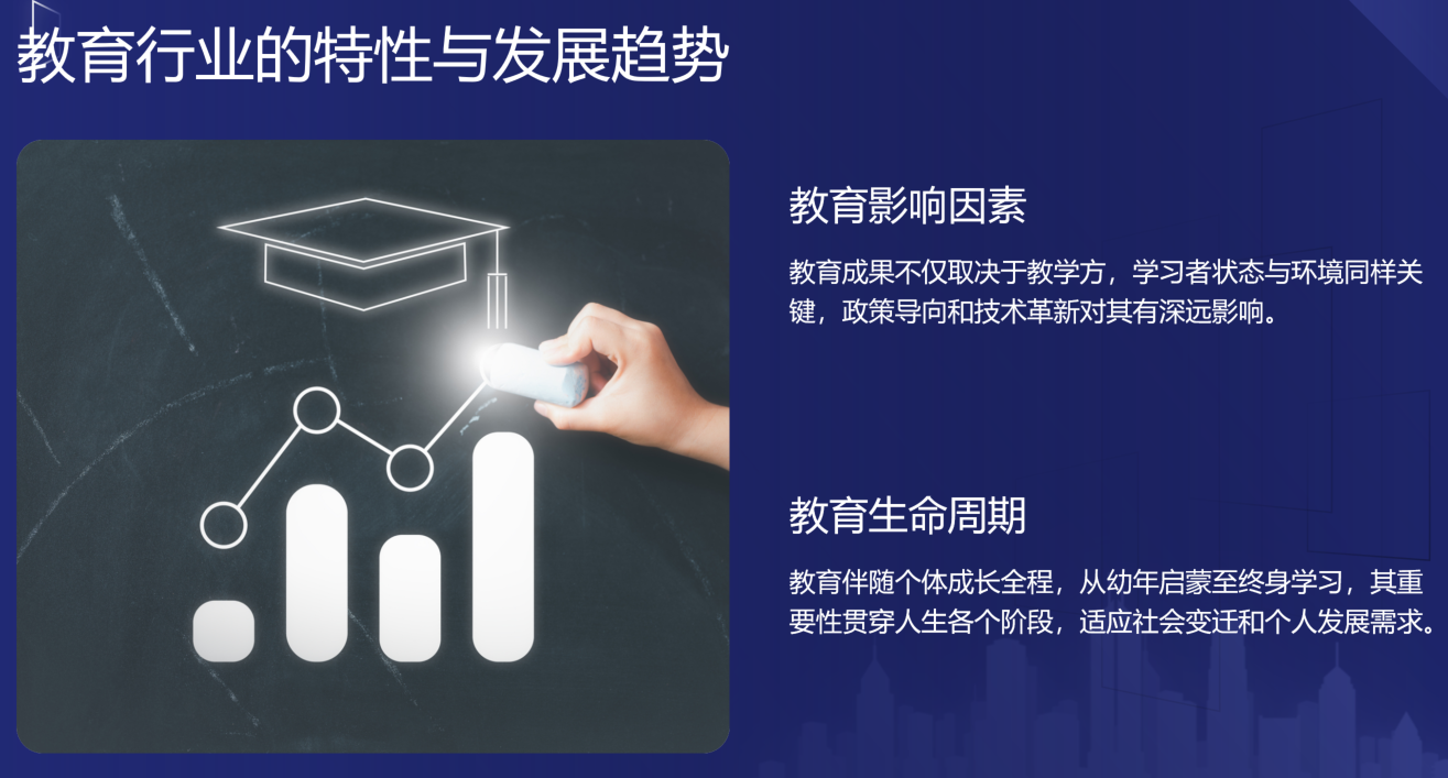 靜思美頁