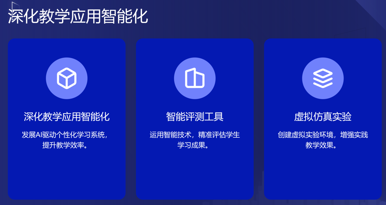 靜思美頁