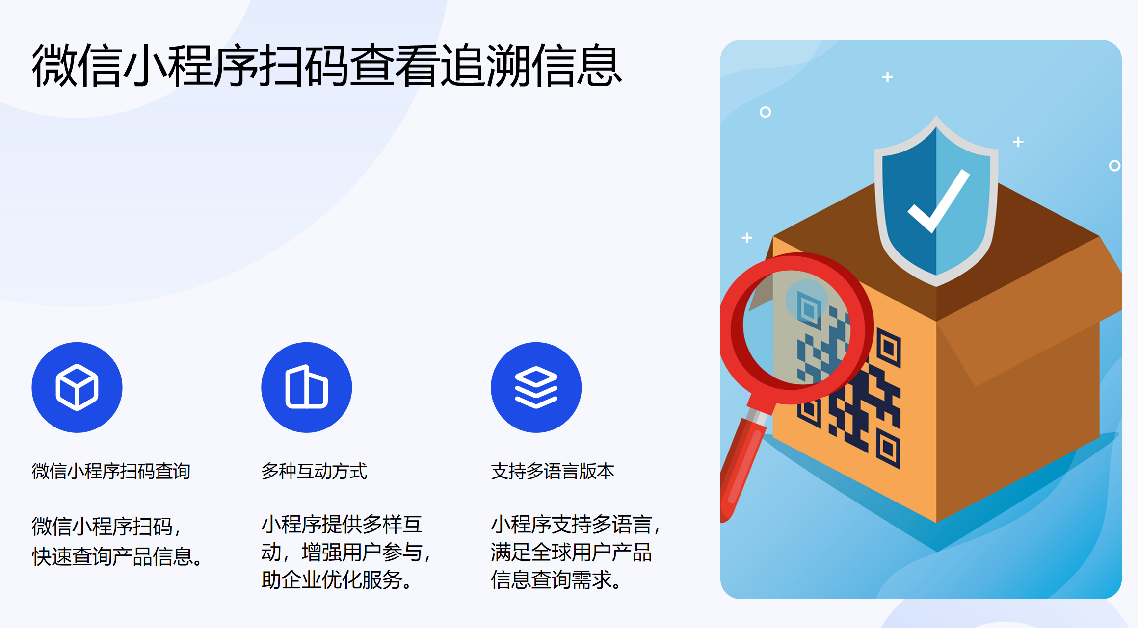 靜思美頁