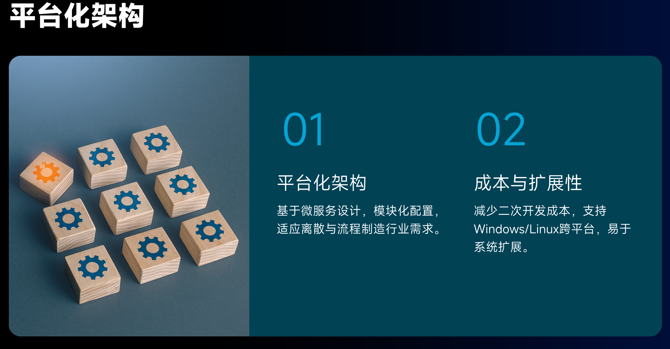 靜思美頁